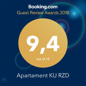 Apartament RZD, Schtscherbinka, Schtscherbinka